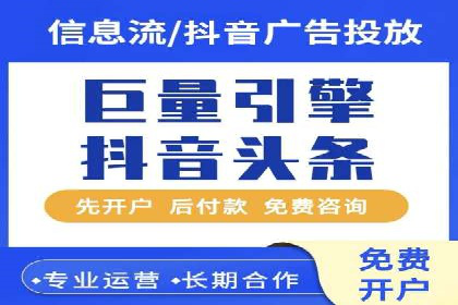 百度推广一个月多少钱？看这些成功案例告诉你答案